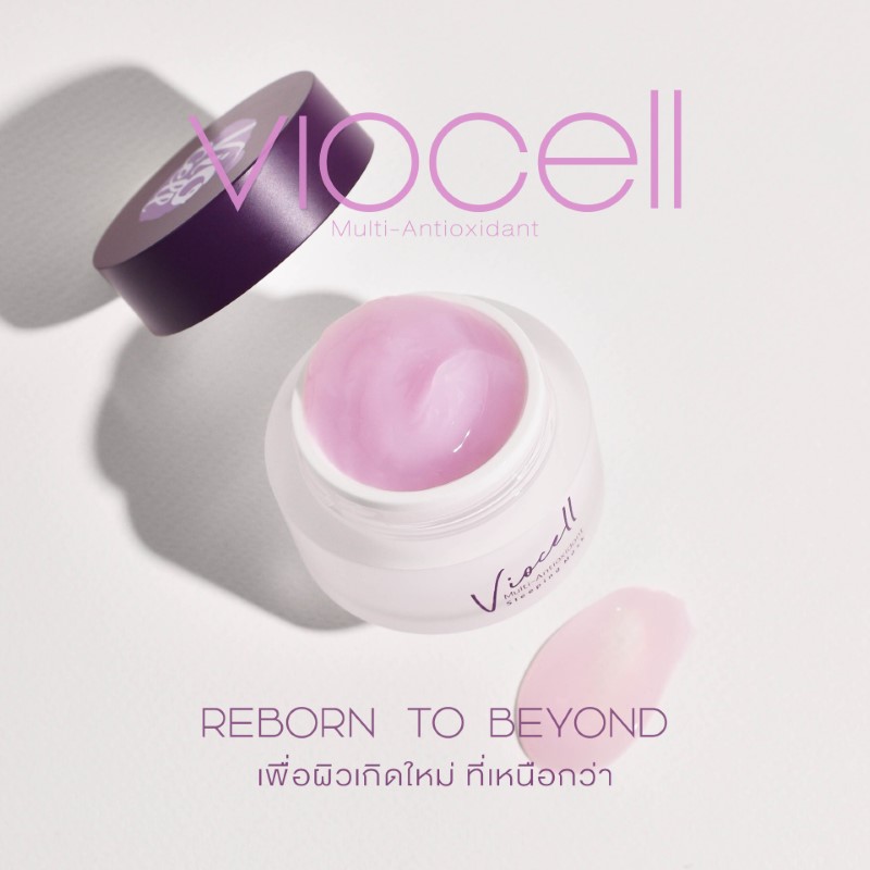 VioCell - Reborn to Beyond เพื่อผิวเกิดใหม่ ที่เหนือกว่า กับ ไวโอเซล สลีปปิ้งมาสก์ สูตรเข้มข้น